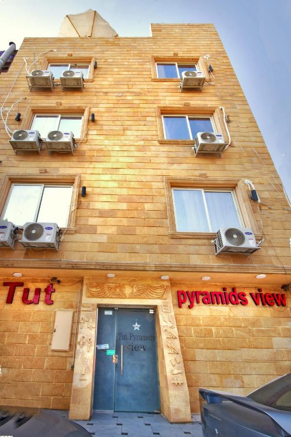 Tut Pyramids View Kafret el-Gabal Exterior foto